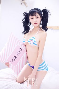 成年男人深夜在线视频