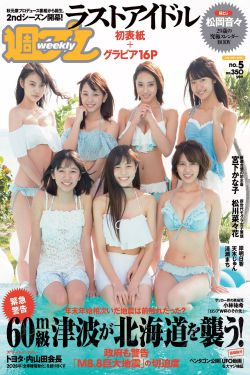 亚洲欧美日韩国产色另类