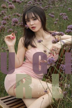 见习黑玫瑰粤语