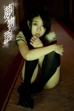 女人的战争2在线观看