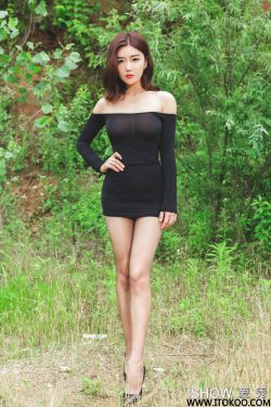甜蜜间谍