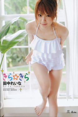 梁家辉情人完整版