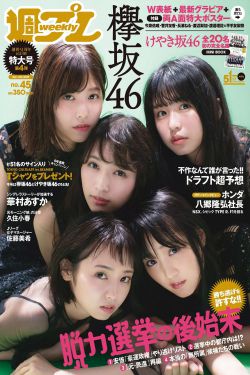 梁家辉情人完整版
