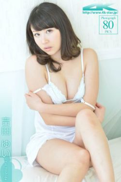 怨灵2