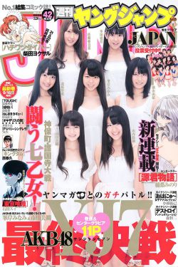 蝙蝠侠黑暗骑士免费完整版