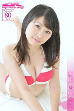 客人把套子拔掉内了该怎么办