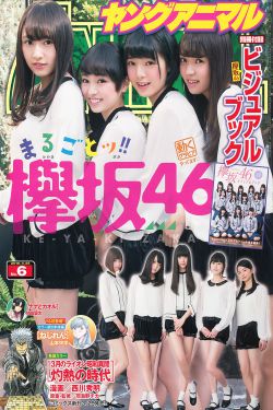 客人把套子拔掉内了该怎么办