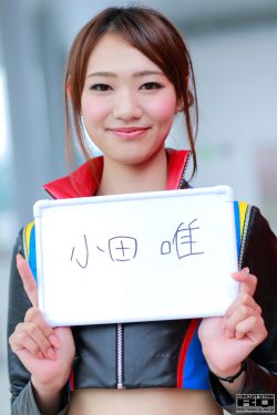 日韩在线观看一码二码视频