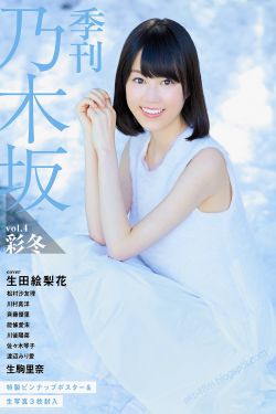海棠网站入口MYHTLMEBOOKMYHTLMEBO