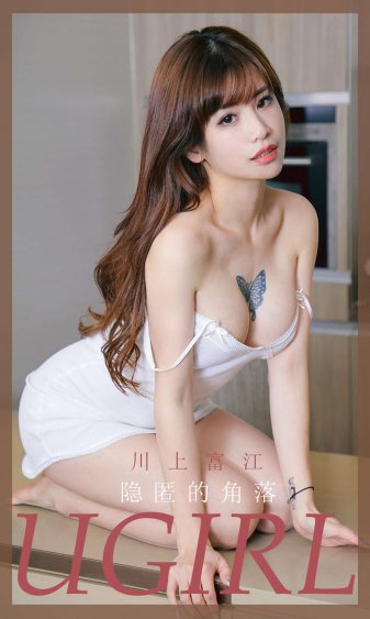 斗破苍穹下拉式六漫画免费阅读