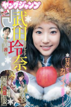 全部古装三级在线播放最新