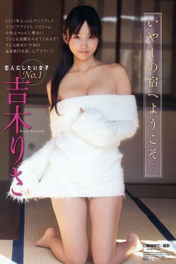 英雄泪电影