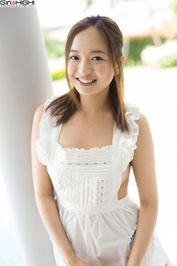 日麻逼