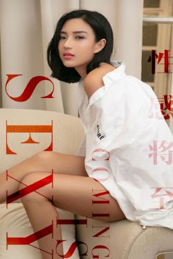 贫僧善哉佛堂H第三章