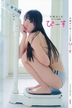 AV漫画羞羞漫画在线入口