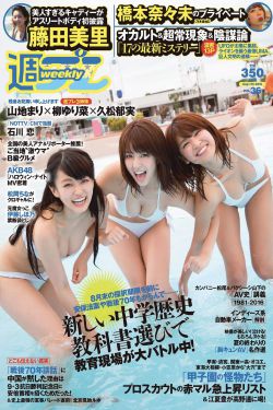 男人补锌镁片能提高性功能吗