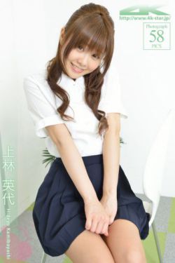 男女边吃奶边摸下面的免费视频