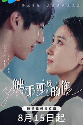 小小影视神马影院官网在线