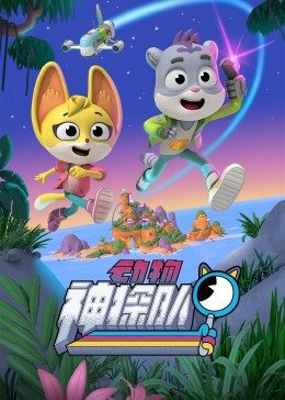 年轮