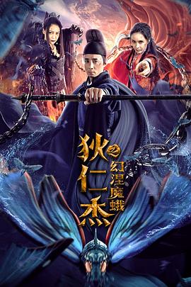 那天的氛围韩剧完整版在线观看
