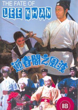 少妇和快递员在电梯做爰小说