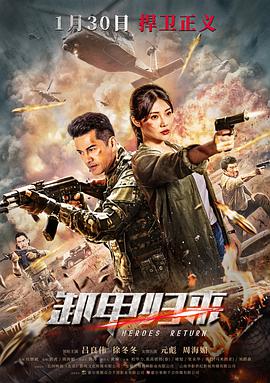 国产精品9
